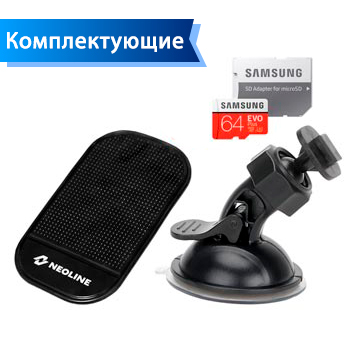 Комплектующие Комплектующие