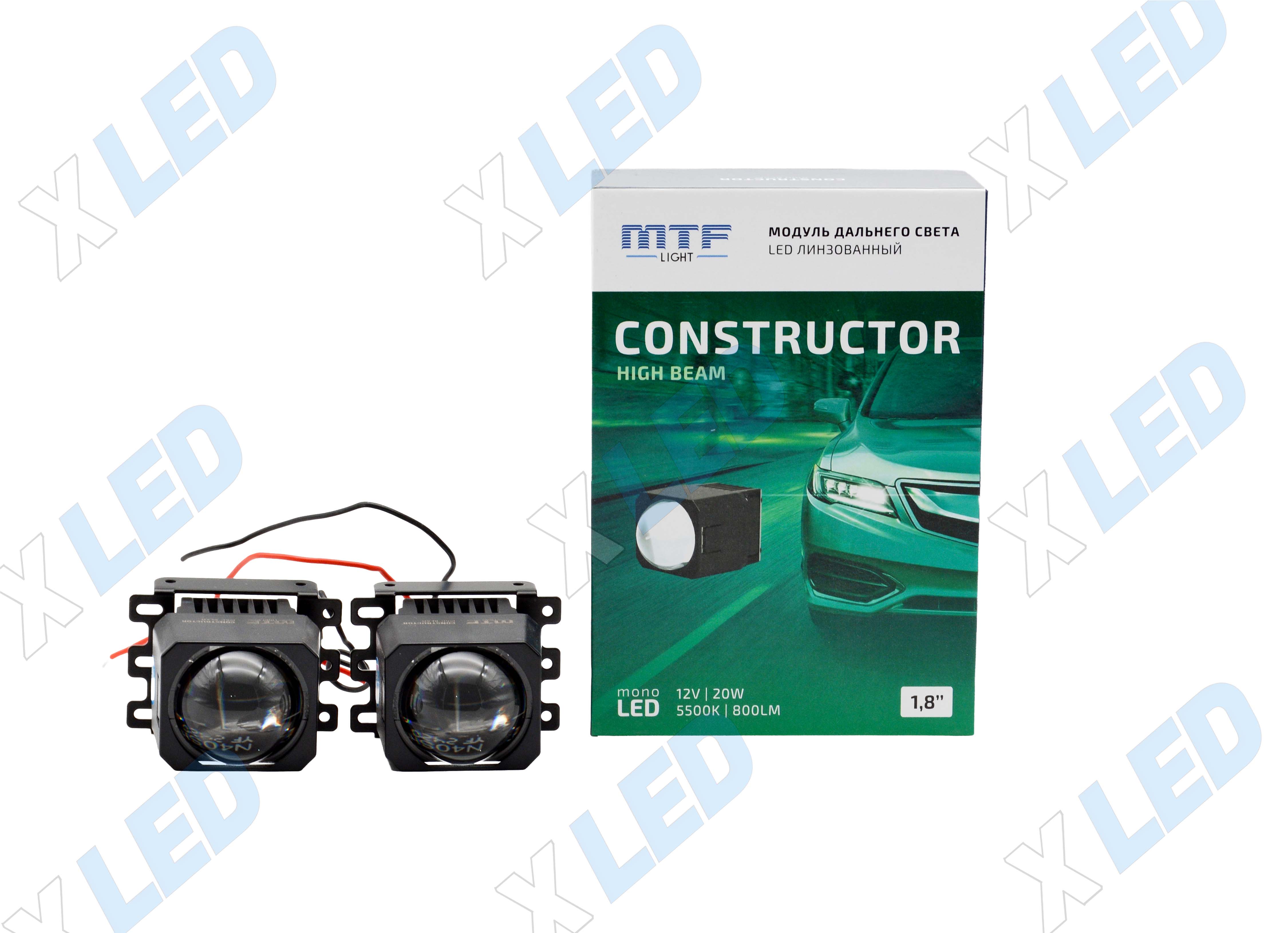 Комплект диодных MONO линз MTF Light CONSTRUCTOR HIGH BEAM 1.8 5500K