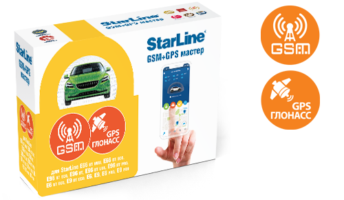 StarLine GSM+GPS-мастер6