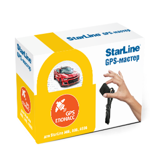 StarLine  GPS/ГЛОНАСС Мастер-6 (1 шт.) под S96