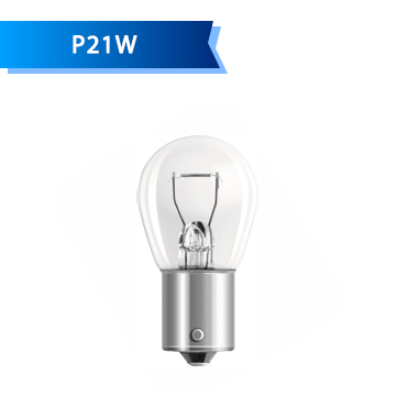 P21W P21W