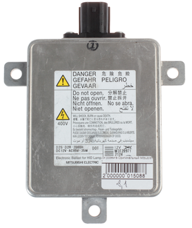 Блок розжига оригинальный Mitsubishi 3.1 Б/У