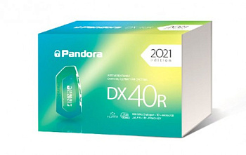 Автосигнализация Pandora DX-40R