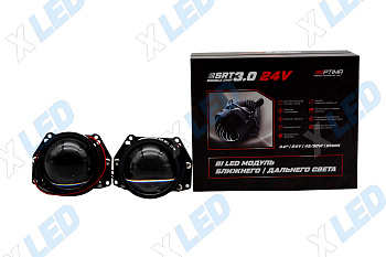 Комплект Би-лед (Bi-Led) линз Optima Premium Reflektor Technology Double Chip (24V) 3.0 5000K