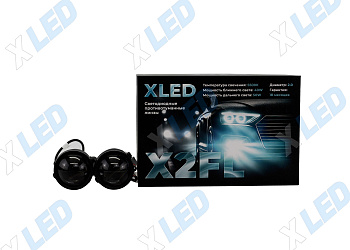 Комплект би-лед (Bi-Led) линз X-LED в противотуманные фары X2FL 2.0 5500К