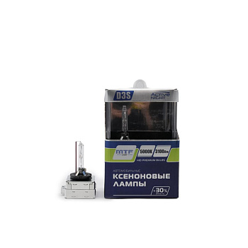 Ксеноновые лампы D3S MTF Active Night AXBD3S (5000К)