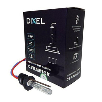 Ксеноновая лампа H3 Dixel CN Ceramick AC 5000K