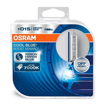 Ксеноновые лампы D1S Osram Cool Blue Boost Xenarc 66140CBB-HCB (7000К)