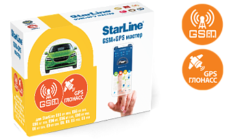StarLine GSM+GPS-мастер 6
