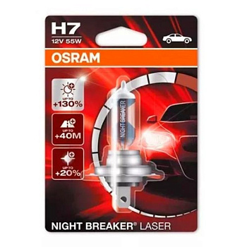 Галогенная лампа H7 Osram Night Breaker Laser 64210NL-01B