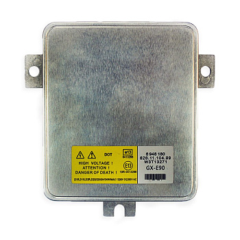 Блок розжига аналог Mitsubishi 3.3