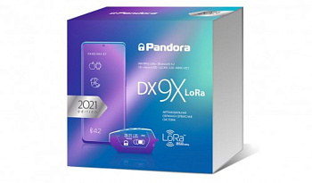 Автосигнализация Pandora DX-9X LORA 