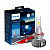   HB3/HB4 Philips X-tremeUltinon LED 6500K