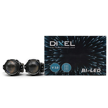 Би-лед (Bi-Led) линза DIXEL mini BI-LED 3.0 v3.0 4500K