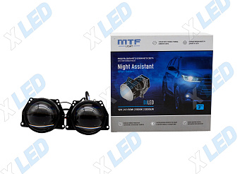 Комплект Би-лед (Bi-Led) линз MTF Light NIGHT ASSISTANT MaxBeam 3.0 5500K (Aozoom K3 DRAGON)