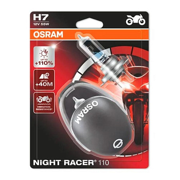 Галогенные лампы H7 Osram Night Racer 110 64210NR10-02B